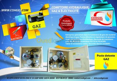 algiers-dar-el-beida-algeria-other-vente-accessoires-gaz-electricite