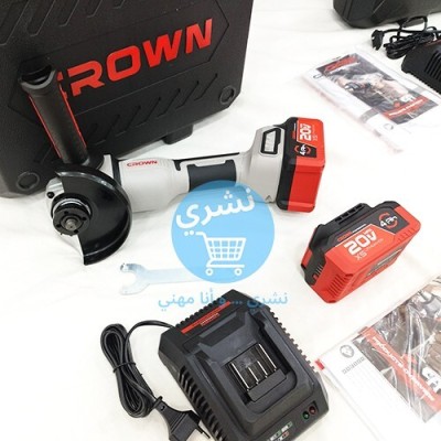 Meuleuse Sans Fil 20 V 4.0 Ah CROWN CT23026-125XS-4 BMC