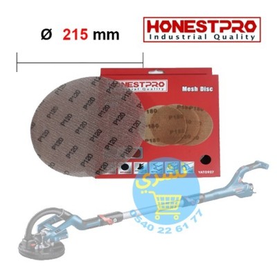 Disque Abrasif 215 mm Maillé ( شبكة ) 6 Trous pour Ponceuse Paquet de 10 Feuilles