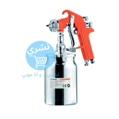 Pistolet Peinture Pneumatique 1000 ml 2.0 mm Crown CT38003