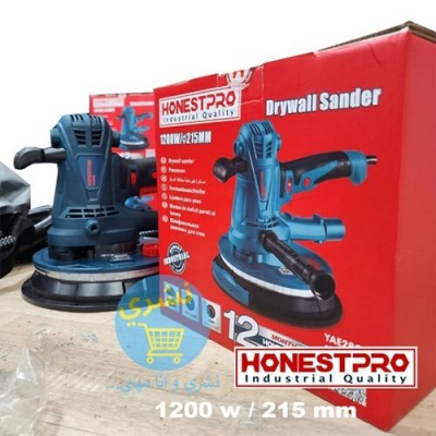 Ponceuse Orbitale Rotative 1200w 215mm Honestpro YAE2803