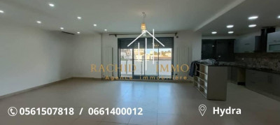 appartement-location-f4-alger-hydra-algerie