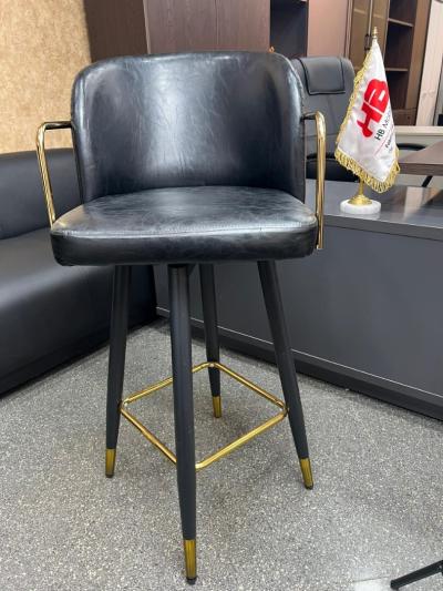 Chaise bar