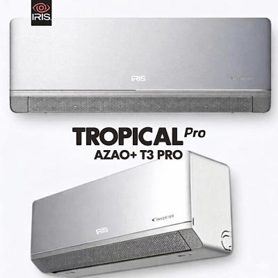 مكيفات-الهواء-climatiseur-iris-24000-btu-inverter-pro-supertropical-t3-azao-gris-البليدة-الجزائر
