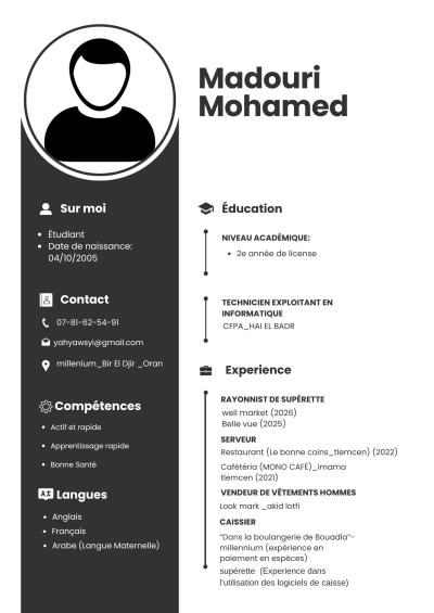 موظف-متعدد-الكفاءات-curriculum-vitae-بئر-الجير-وهران-الجزائر