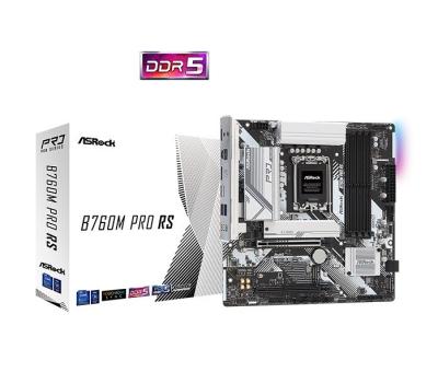 Asrock B760M PRO RS (DDR5)