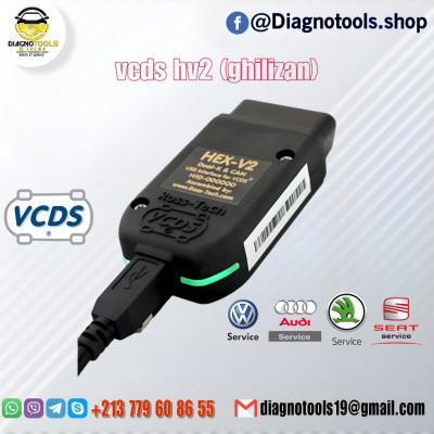 diagnostic-tools-vcds-hex-v2-2023-groupe-vag-scanner-automobile-ghilizan-el-eulma-setif-algeria