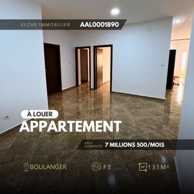 كراء شقة 3 غرف وهران وهران