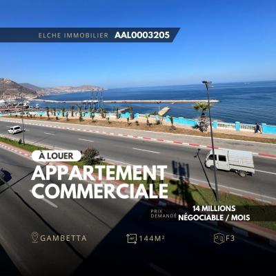 كراء شقة 3 غرف وهران وهران