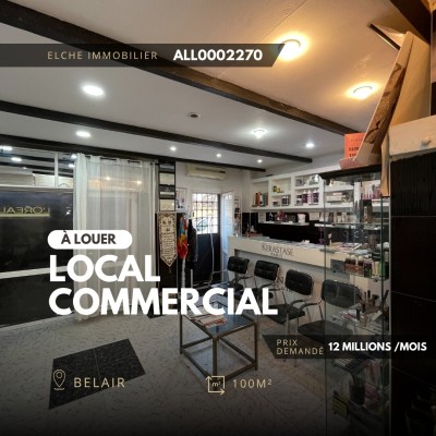 كراء محل وهران وهران