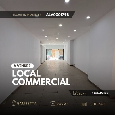 بيع محل وهران وهران