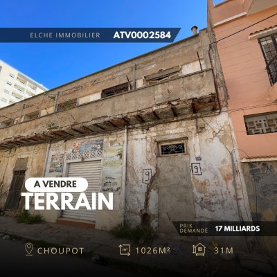 بيع أرض وهران وهران