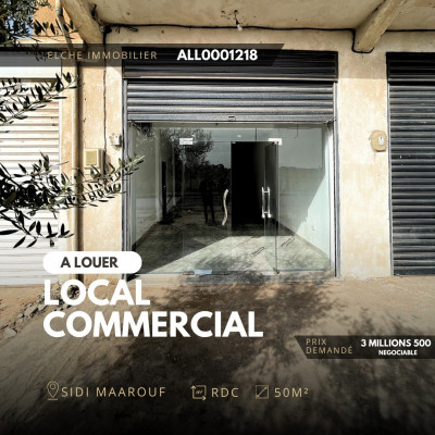 Rent Commercial Oran Sidi maarouf