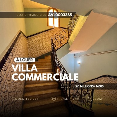 كراء فيلا وهران وادي تليلات