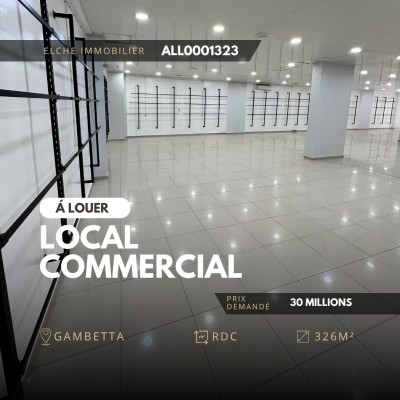 كراء محل وهران وهران