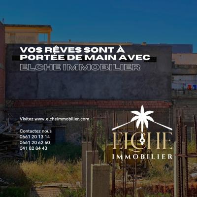 بيع أرض وهران بئر الجير