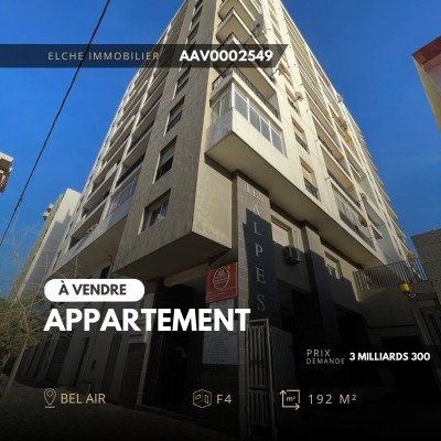 بيع شقة وهران وهران