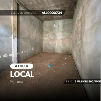 كراء محل وهران وهران