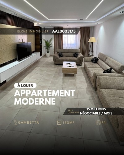 Location Appartement F4 Oran Oran