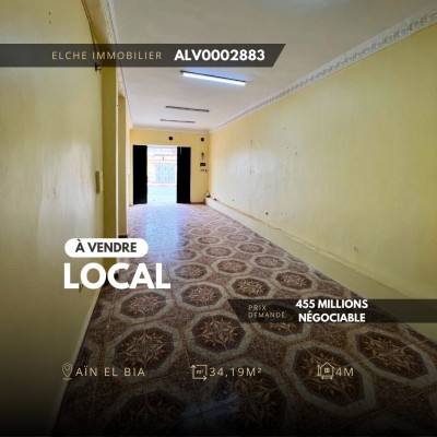 Sell Commercial Oran Bethioua