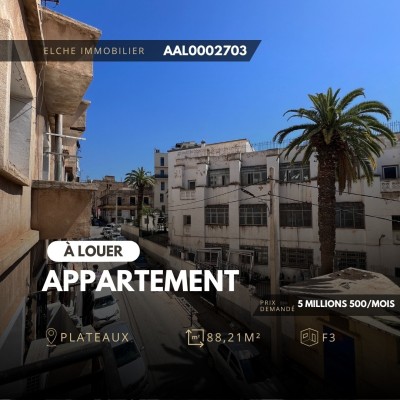 كراء شقة 3 غرف وهران وهران