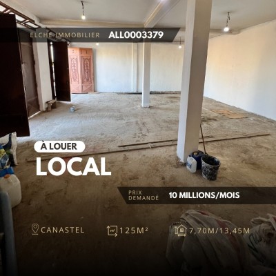 كراء محل وهران بئر الجير