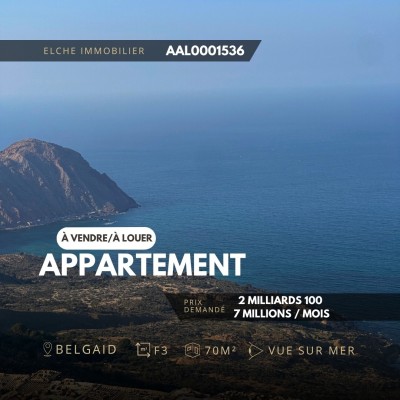 كراء شقة 3 غرف وهران بئر الجير