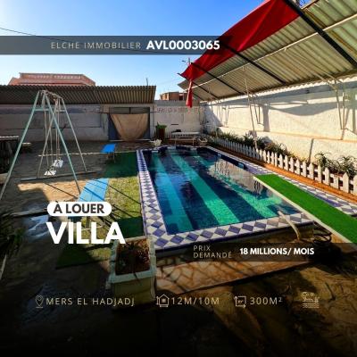 كراء فيلا وهران مرسى الحجاج