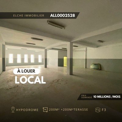 كراء محل وهران وهران