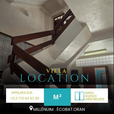 كراء فيلا وهران وهران