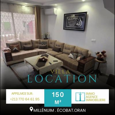 كراء فيلا وهران وهران
