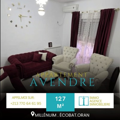 بيع شقة 5 غرف وهران وهران