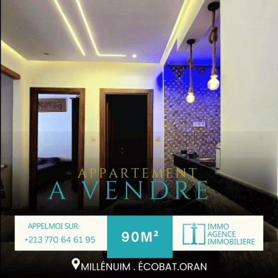 بيع شقة 4 غرف وهران وهران