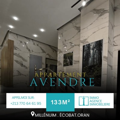 بيع شقة 4 غرف وهران وهران