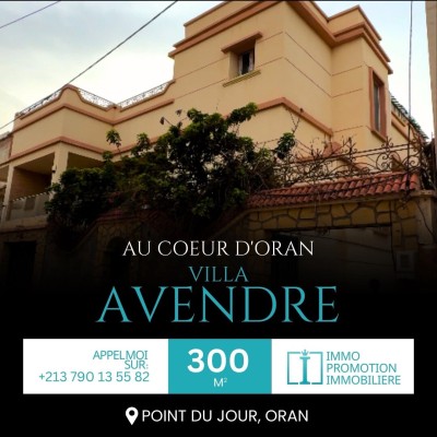 بيع فيلا وهران وهران