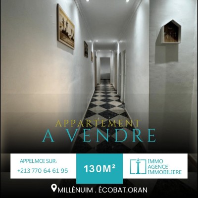بيع شقة 4 غرف وهران وهران