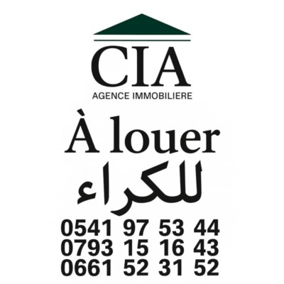 Location Villa Alger El biar