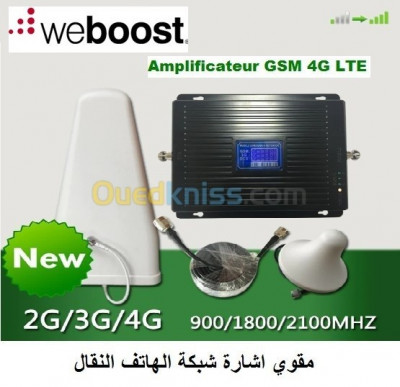 reseau-connexion-amplificateur-gsm-repeteur-booster-500m2-2g-3g-4g-satisfait-ou-rembourse-نتيجة-مضمومة-bordj-el-kiffan-alger-algerie