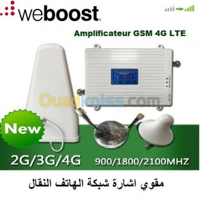 reseau-connexion-amplificateur-gsm-repeteur-500m2-booster-2g-3g-4g-satisfait-ou-rembourse-bordj-el-bahri-alger-algerie