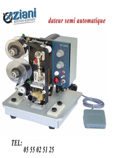 صناعة-و-تصنيع-dateur-semi-automatique-avec-pedale-عين-أرنات-سطيف-الجزائر