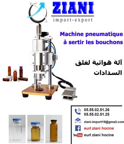 Sertisseuse a pedale