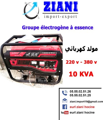 Groupe électrogène 