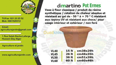 jardinage-pot-resine-ermes-hussein-dey-alger-algerie