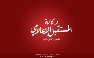 الجزائر-بئر-مراد-رايس-خدمات-دورات-تكوينية-في-الصحافة