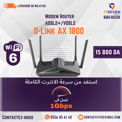 Dlink Wi-Fi 6 AX1800 mesh Modem Router ADSL2+/VDSL2