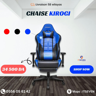 KIROGI chaise gaming ajustable 4 couleurs
