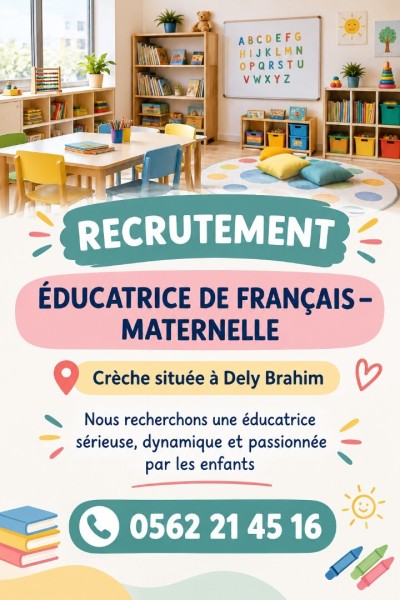 تعليم-و-تكوين-educatrice-de-francais-دالي-ابراهيم-الجزائر