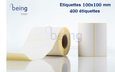 papier-bordeaux-100-400-etiquettes-larbaa-blida-algerie