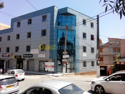 الجزائر-أولاد-فايت-خدمات-cabinet-de-dermatologie-a-ouled-fayet