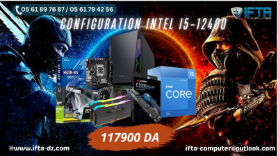 Configuration Intell i5-12400/ASROCK H610/RAM 16 GB RGB/SSD 512 GB M2 SATA/ HYBROCK RGB/GTX 1660
